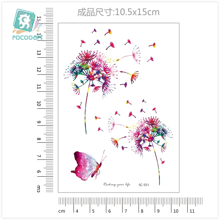 SC-551dxx
