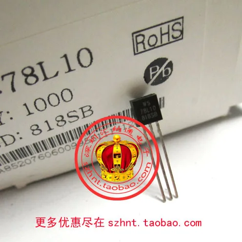 

10V transistor 78L10 dip TO-92 /1000 only 145 yuan
