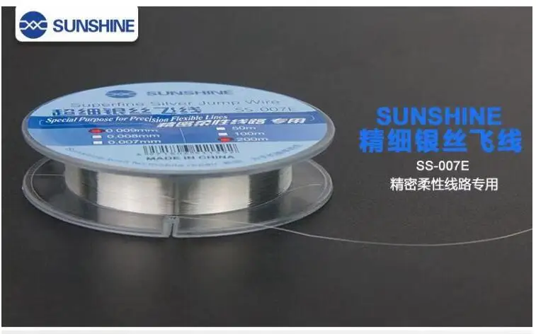 

SUNSHINE Ultrafine Silver Flying Wire S-007E Precise Flexibility Dedicated line 0.009mm Easy Conductive Flying Wire