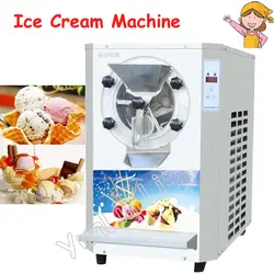110 В/220 В коммерческий твердое Мороженое Машина морозильник для мелкофасованного продукта машина YB7120-TW