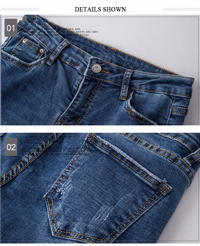 jeans (12)