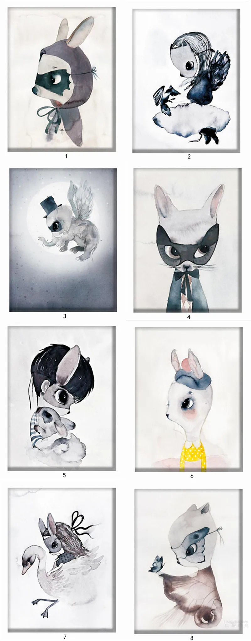 1 - 