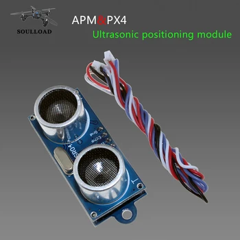 

ALPHA Sonar module for PIXHAWK & APM PX4 Flight Controller Compatible with MB12XX Ultrasonic Position Module