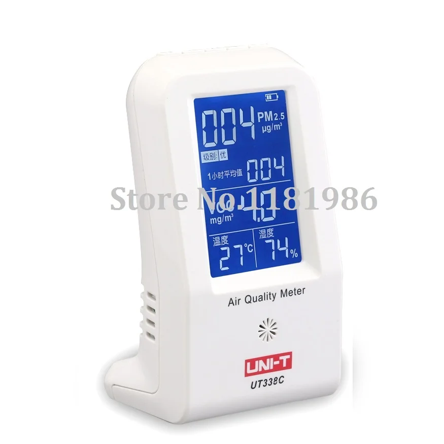 UNI-T ut338c 7 в 1 VOC детектор формальдегида PM2.5 мониторинга качества воздуха тестер пыли Haze Температура Влажность измеритель влажности