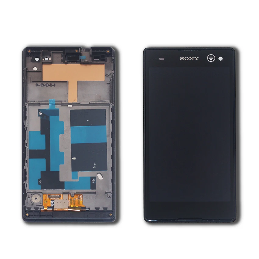 SONY C3 (4)