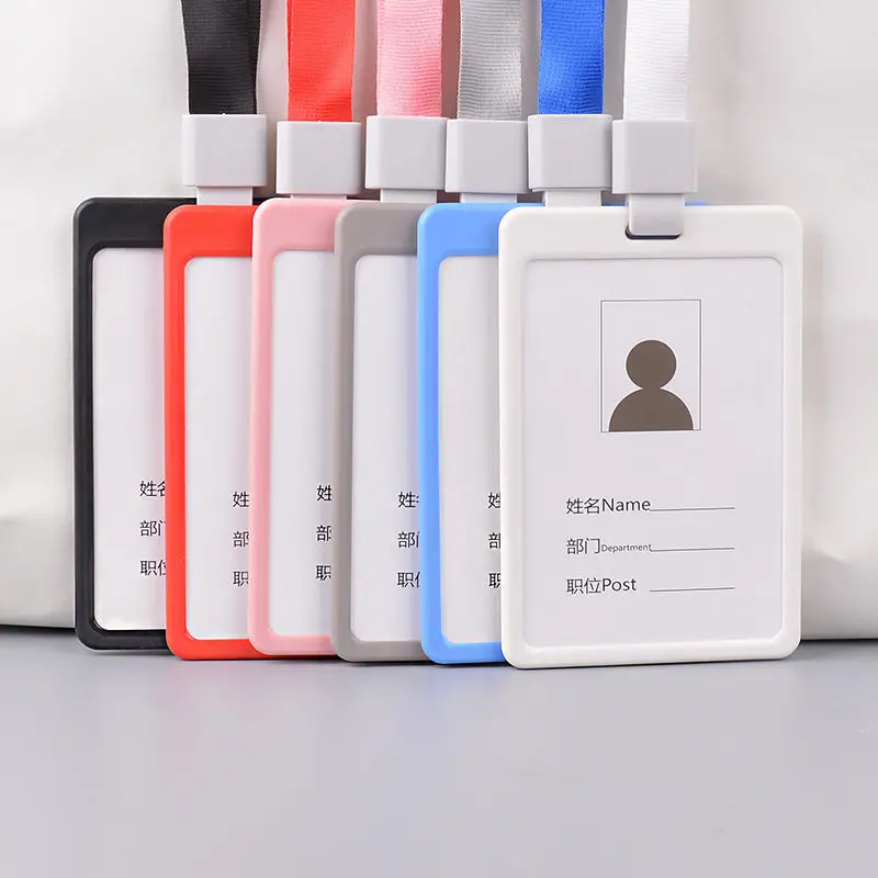 Coloffice 1 комплект ID бейдж чехол ПВХ материал с цветными рамками шнурки отверстия