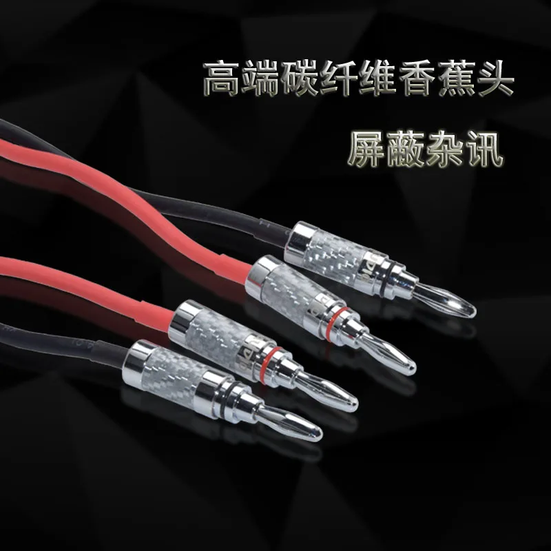 Одна пара кабель динамика ATAUDIO HIFI с посеребренным покрытием Hi end 6N OCC провод для Fi