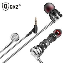 Earphone QKZ DM9 Zinc Alloy HiFi In Ear Earphones fone de ouvido Headset auriculares audifonos Stereo BASS Metal DJ