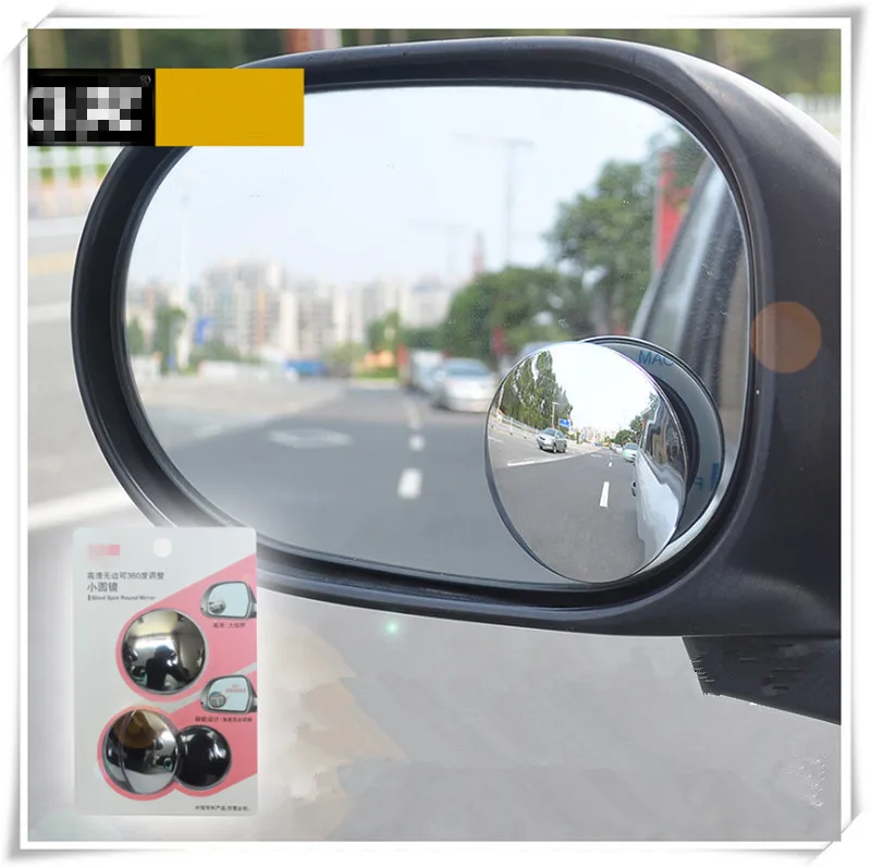

360 Degree Car Styling Rear view wide angle convex blind spot mirror for ACURA mdx rdx tl tsx rl zdx integra rsx key accessories