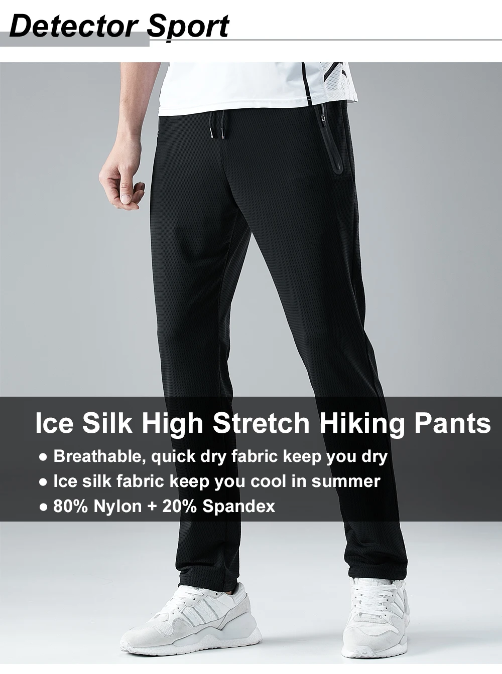 hiking pants