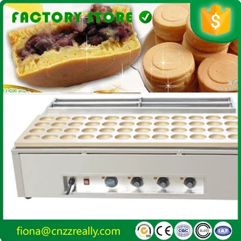 

48 hole moulds France popular 220v automatic red bean cake making machine for cake