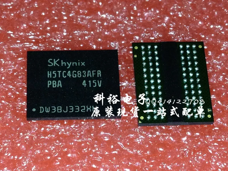

FBGA DDR3 512M H5TC4G83AFR-PBA memory original memory