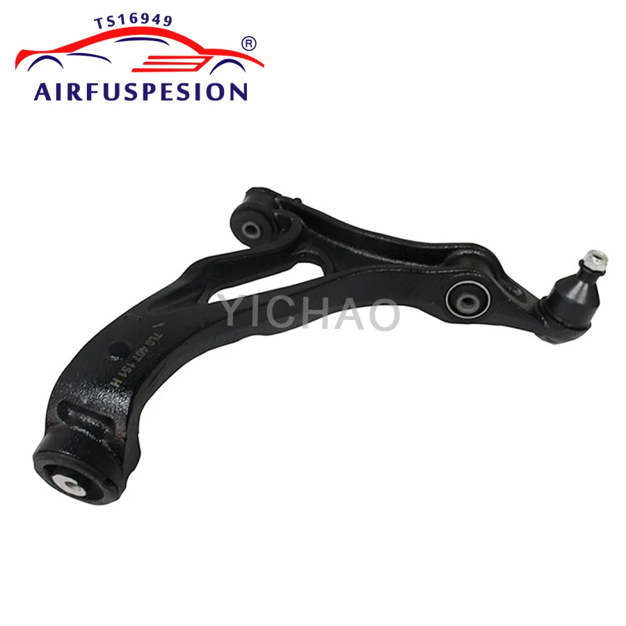 Передний нижний рычаг управления для Volkswagen VW Touareg Porsche Cayenne 955 7L0407151C левый 7L0407152H