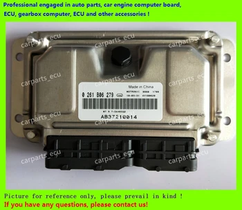 

For car engine computer board/M7.9.7 ECU/Electronic Control Unit/Hafei Lubao/ 0261B06279/AB37210014/Car PC