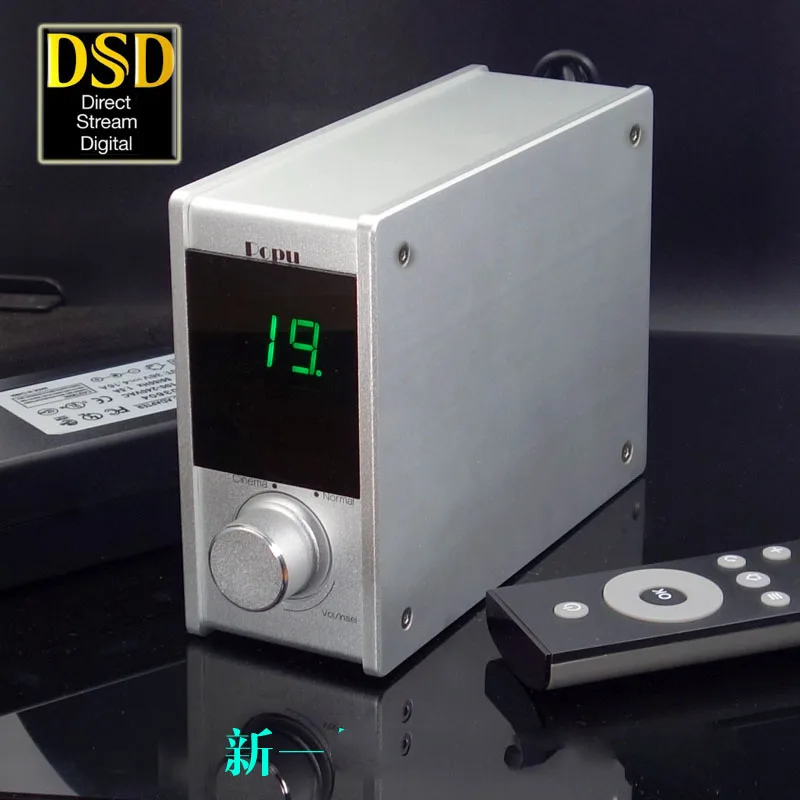 MY200 поддерживает DSD USB коаксиальный волоконный вход настоящий чистый цифровой усилитель передачи