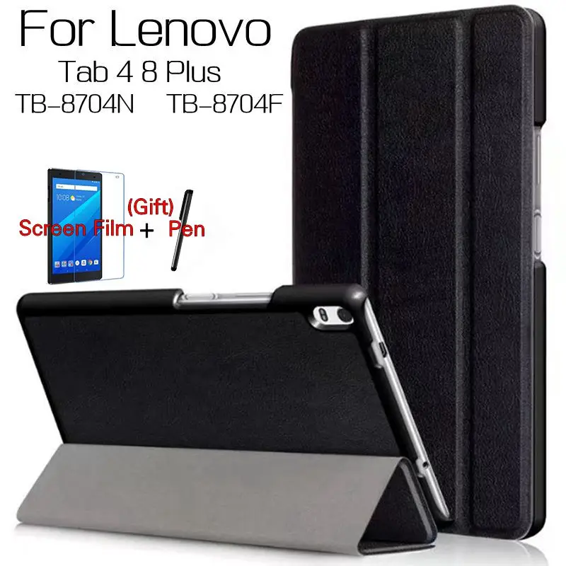 Magnetic Smart PU Leather Cover for Lenovo Tab 4 8 Plus TB-8704F TB-8704N 8.0 Magnetic Smart PU Leather Cover for Lenovo Tab 4 8 Plus TB-8704F TB-8704N 8.0