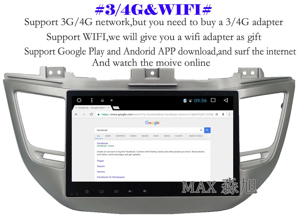 Clearance MAX Android 7.1.1 Silvery Frame For Hyundai Tucson/IX35 Car Radio GPS Navigation System Bluetooth call/music WIFI SWC free map 7
