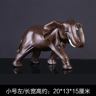 0   23CM -  -  -  (3) - 