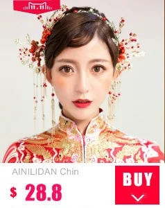 AINILIDAN новая свадебная тиара золотые гребни для волос китайский стиль свадебные аксессуары для волос маленькая диадема Феникса свадебная корона лоб