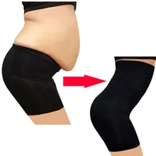 Для женщин Высокая Талия Shapewears усовершенствованная версия тела Формирующие шорты живот для похудения Управление нижнее белье Корректирующее бельё для женщин