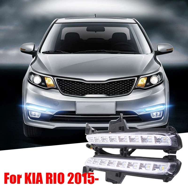 

For RU KIA RIO K2 2015 2016 Super Bright Car Styling 8 LED DRL Daytime Running Light Fog Lamp Modification Turn Signals Bright