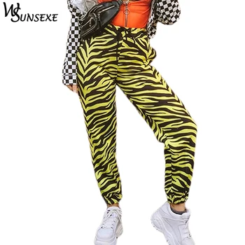 

Fashion Loose Fit Elastic Waist Pants Women Stripe Printed Ankle Pants New Streetwear Spring Summer Casual Sportwear Pant Jogger