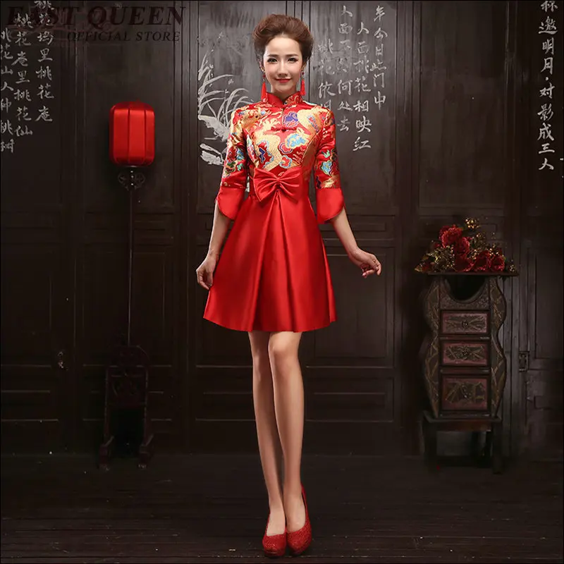 Chinese traditional dress cheongsam chinese style dress qipao short wedding cheongsam chinese oriental dresses AA1684X