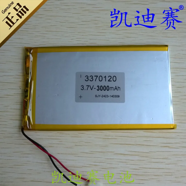3.7v3000mah литий-полимерный аккумулятор 3370120 Tablet индикатор питания мобильных core продукт Перезаряжаемые литий-ионный аккумулятор