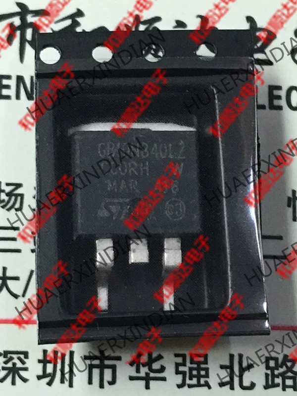 Новые оригинальные GB10NB40LZ STGB10NB40LZ TO-263 в наличии