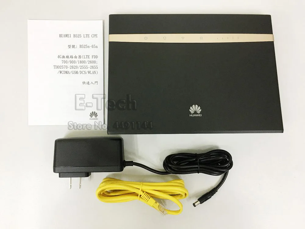 Huawei B525-65a (2)