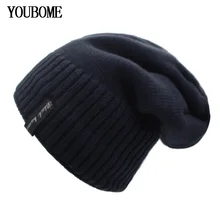 YOUBOME зимняя мужская вязаная шапка женские Skullies Beanies шапки для мужчин маска Gorras Bonnet мужские меховые теплые мешковатые зимние шапки бини шапка