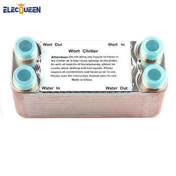 

30 Plates Wort Chiller Stainless Plates Brewing Chiller With 3/4 NPT Garden Hose Thread Heat Exchanger Wort Chiller