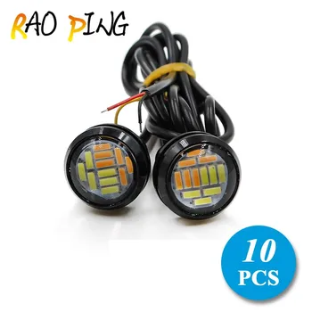 

Raoping 10PCS Light Source Car Motorcycle Eagle Eye Led Lights DRL Daytime Running Light Tail Backup Light Parking Lamp 12V 23mm