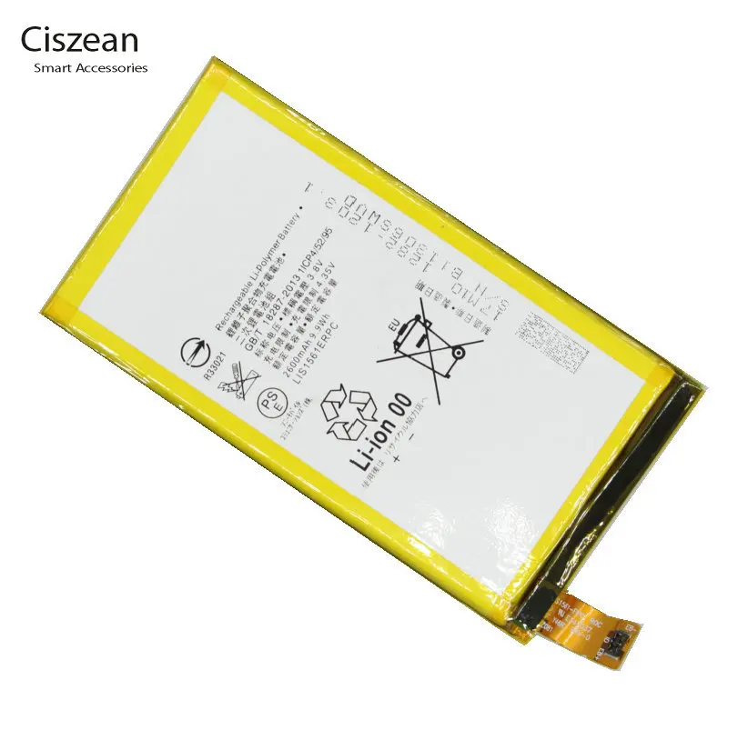 50pcs/lot 2600mAh LIS1561ERPC Replacement Li Polymer Battery For Z3c Z3