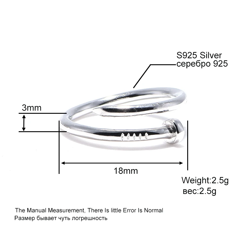 Чистый 925 пробы Серебряные кольца открытие ювелирные изделия властная Панк ногтей кольцо для Для мужчин Для женщин специальный подарок 263