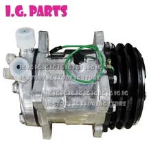 Авто AC компрессор для 508 SD508 24 V 2 канавки компрессор кондиционера Sanden 508 компрессор