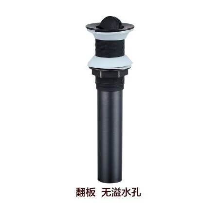 QQ20161023205952