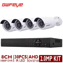 GWFEYE 8 Канал 1080 P FHD CCTV AHD DVR Системы Комплекты С 4 ШТ. 2.0 Мегапиксельной Пуля Наружного Видеонаблюдения камеры OV2710