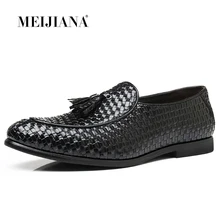 MEIJIANA/брендовая мужская обувь; новые дышащие удобные мужские лоферы; роскошные мужские туфли на плоской подошве с бахромой; мужская повседневная обувь; большой размер 47
