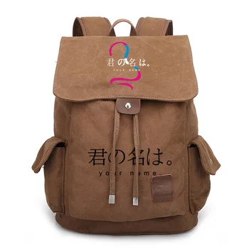 

Movie Your Name Backpack Schoolbag Canvas Shoulder Bag Travel Bag package