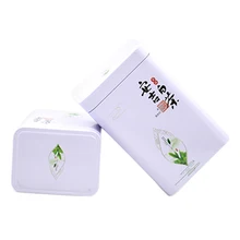 Xin Jia Yi белый глянцевый цвет декоративная откидная крышка жестяная банка для чая высокое качество прямоугольник Китайский белый чай металлическая жестяная пластина чехол