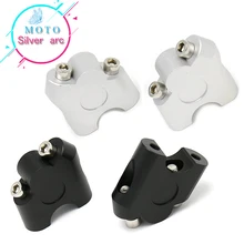 Анодированный 2 дюймов поворотными мотоцикл образного руля для 7/" 22 мм, мотоциклетные рукоятки держатель зеркала заднего вида Универсальный