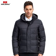 MALIDINU 2019 High Quality Men Down Jacket Winter Down Coat Parka 70%White Duck Down Thicken Winter Jacket Brand Free Shipping цена MALIDINU 2019 High Quality Men Down Jacket Winter Down Coat Parka 70%White Duck Down Thicken Winter Jacket Brand Free Shipping цены онлайн