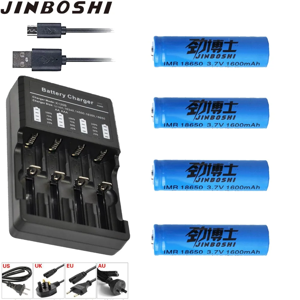

4pcs 18650 battery Rechargeable Li-ion Battery+ 18650 16340 14500 CR123A LED Multi-four Charger & USB Cable For Flashlight