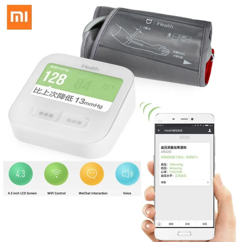 

Original Xiaomi BPM1 iHealth Smart Blood Pressure Monitor Bluetooth 4.0 WiFi Control Digital Arm Sphygmomanometer
