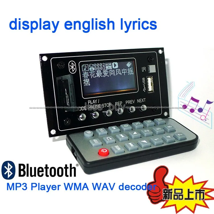 

Bluetooth Audio Receiver 12v MP3 Player WMA WAV decoder audio board FM Radio for Amplifier speaker