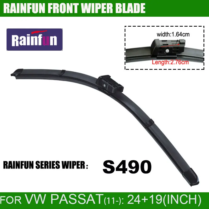 Щетка стеклоочистителя RAINFUN для нового VW PASSAT(11-)/ PASSAT B7 24 + 19 дюймов с