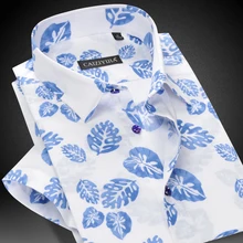 Лето Для мужчин; короткий рукав Повседневное Листья печати рубашка квадратный воротник Однобортный Slim-fit Lightweight хлопок Для мужчин рубашки