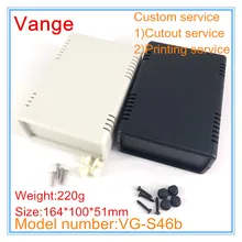 2 шт./лот Инжекционный пластиковый корпус IP54 ABS пластик diy коробки для корпус электропитания 164*100*51 мм