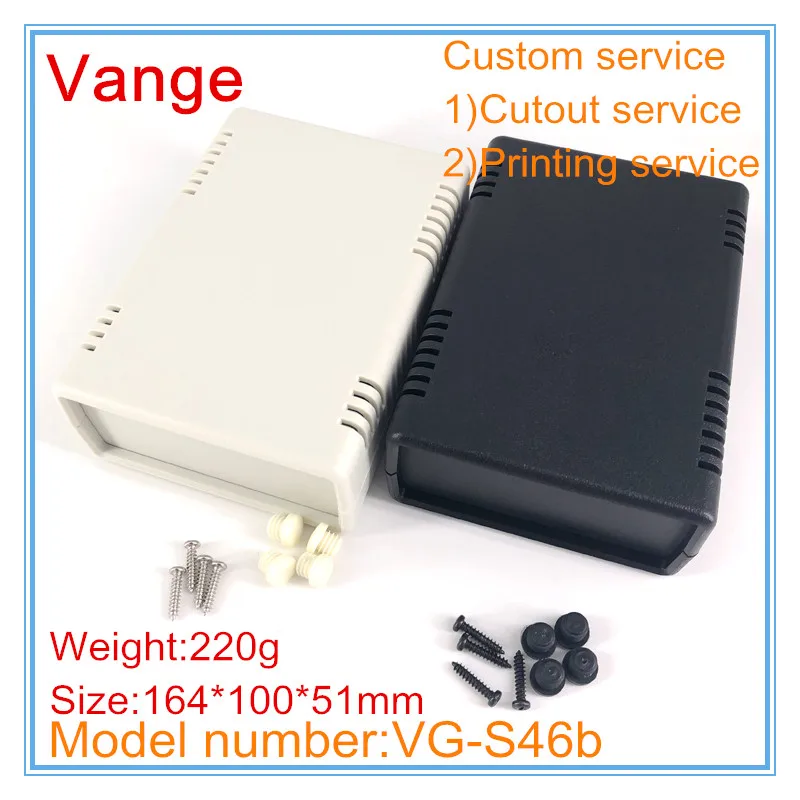 2pcs/lot injected plastic material enclosure IP54 ABS diy boxes for power supply housing 164*100*51mm | Обустройство дома